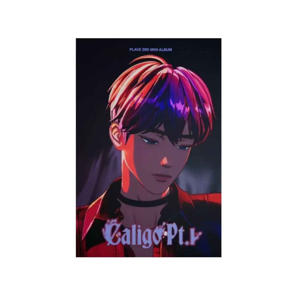 플레이브 뱅가드 예준 미개봉