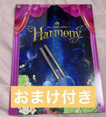 Mrs. GREEN APPLE Harmony 사진 스탠드