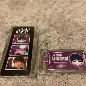초특급 료가 EVE 굿즈 세트