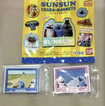 퍼펫 순순 캐릭터 마그넷 2개 세트 미개봉 새상품