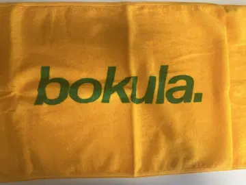bokula. 타월 보쿠라 타월(오렌지)