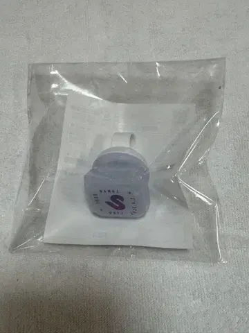 스투페스 반지 라이트