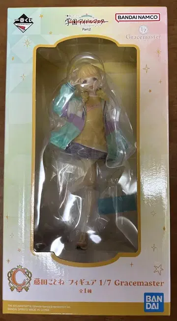 제일복권 학원 아이돌 마스터 C상 후지타 코토네