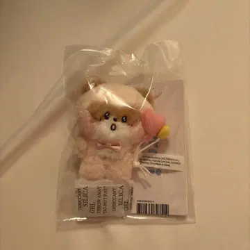 zeroni popup plush keyring 키링 하니니 하오