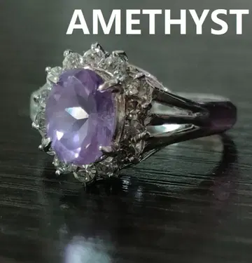 Vintage Amethyst 자수정 엘레강트한 보라색 스톤 반지