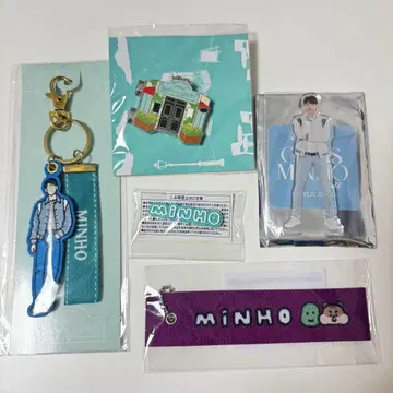 SHINee 민호 굿즈 묶음 판매