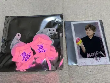 오레파라 여름 장소 클리어 포토 카드 반지 라이트