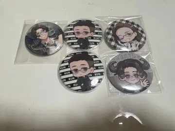 KUN 캔뱃지 5개