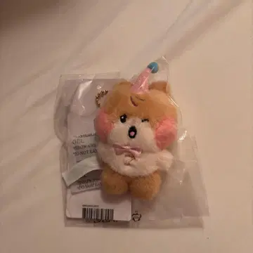 zeroni popup plush keyring 키링 비니니