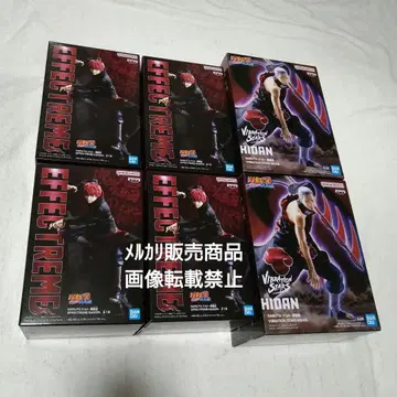 나루토 NARUTO 히단 전갈 피규어 VIBRATION STARS