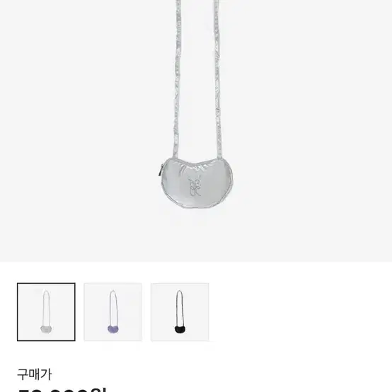 ☆韓国の人気☆【ACOC】☆Pebble Wallet☆ ACOC Pebble Wallet Silver on Bunjang Global Site.