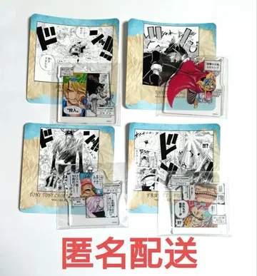 원피스 명장면 디오라마 컬렉션 vol.9 상디 초파 소게 킹