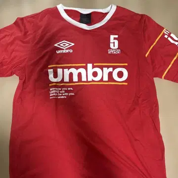 엄브로 UMBRO 링거 티셔츠