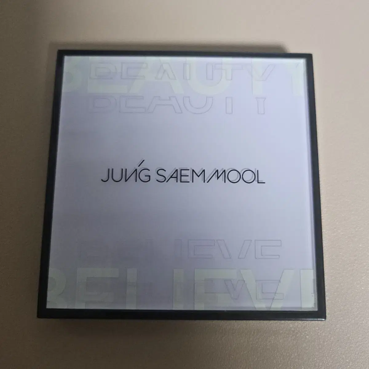 Jungsaemmool Palette Yellow Brown