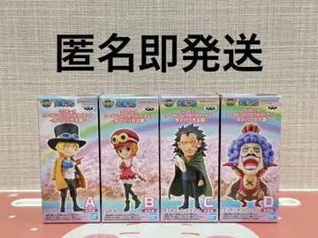 원피스 월드 컬렉터블 피규어 카마바카 왕국