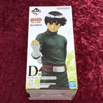 NARUTO 제일복권 D상 락 리 피규어