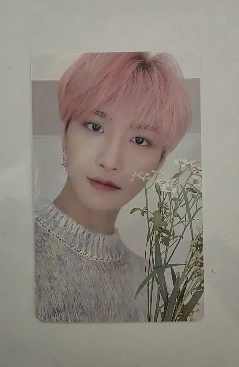 Ateez seonghwa poca
