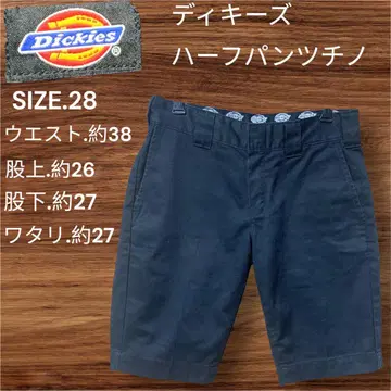 디키즈 하프 팬츠 사이즈 28