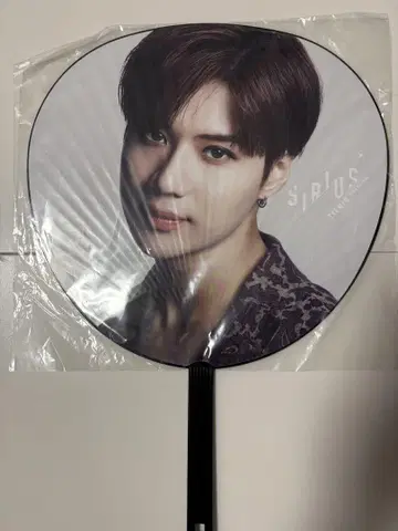 SHINee 태민 Taemin 부채 2개 세트 굿즈 샤이니