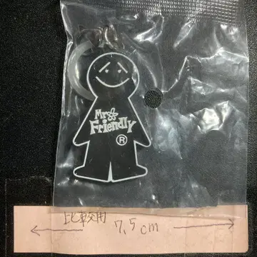 미스터 프렌들리 메지루시 액세서리 블랙