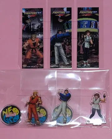 THE KING OF FIGHTERS '97 용호권 팀 세트
