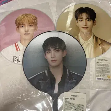 세븐틴 도겸 부채 묶음 판매