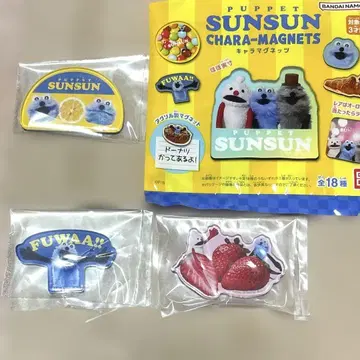 퍼펫 순순 캐릭터 자석 딸기 FUWAA!! 레몬 3개 세트