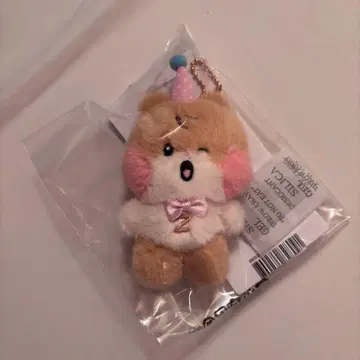 zeroni popup plush keyring 키링 비니니