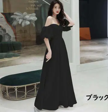 블랙 오프숄더 맥시 드레스