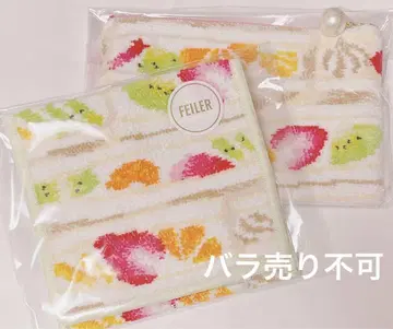 라브라리 바이 페이러 FEILER 후르츠 샌드 손수건 포츠 새상품