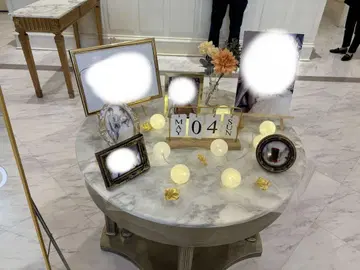 웨딩 웰컴 스페이스