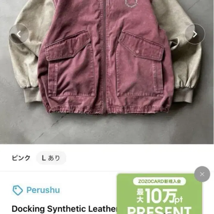1번째 상품 이미지