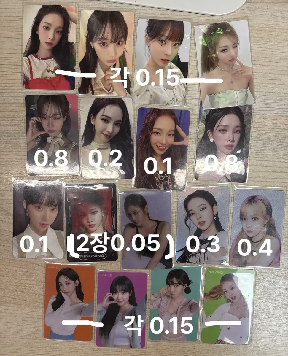 에스파 포카 포토카드 카리나 윈터 지젤 닝닝 양도
