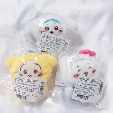치이카와 마스코트 홀더 토끼 폼폼푸딩 하치와레 산리오