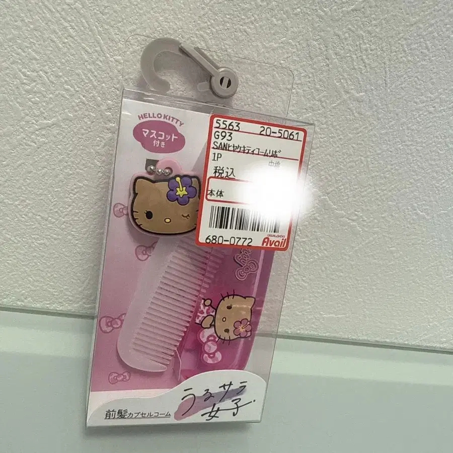 1번째 상품 이미지