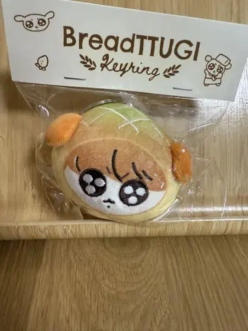 정국 모크님 POP UP 구국기 멜론 빵 키링