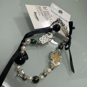 아베일 일광화상 키티 참