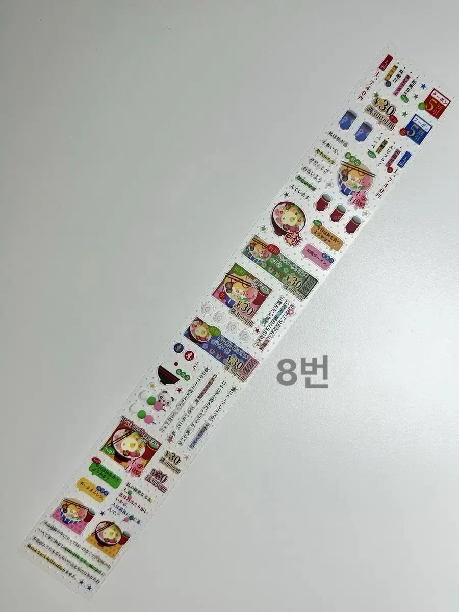 샤오홍슈 키스컷 롤 스티커 중국 일본 스타일
