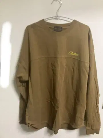Pendleton 브라운 트레이닝복
