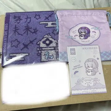 니지산지 Happy Pack 별의 인도자 쇼 손수건 연하장 복조리