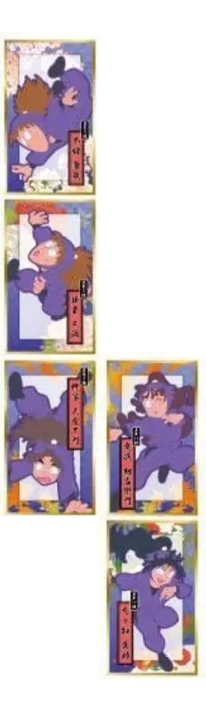 닌자 타마 란타로 화카지 컬렉션 5학년