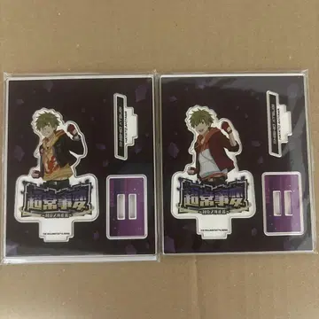 아이돌 마스터 SideM 아키야마 하야토 초상사변 아크릴 스탠드