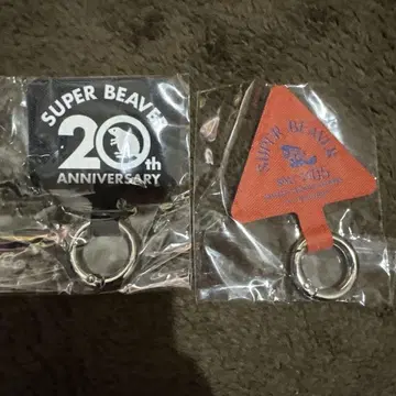 SUPER BEAVER 가챠 폰 탭 2개 세트