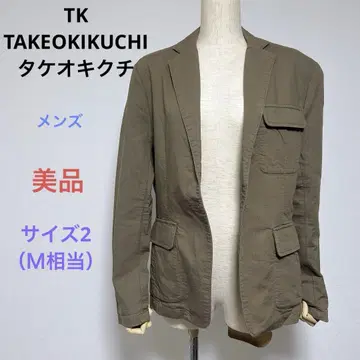새상품 TK TAKEOKIKUCHI 다케오 키쿠치 캐주얼 자켓 2 남성용