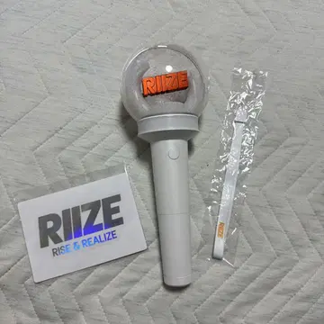 RIIZE 공식 응원봉 상자 없음