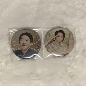 리얼 아키바 보이즈 RAB REALAKIBABOYZ 류 캔뱃지