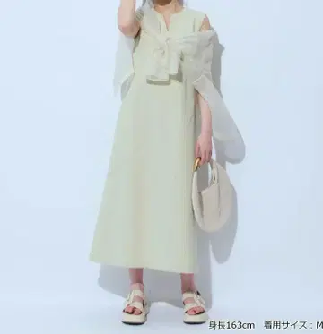 마이스트 원피스