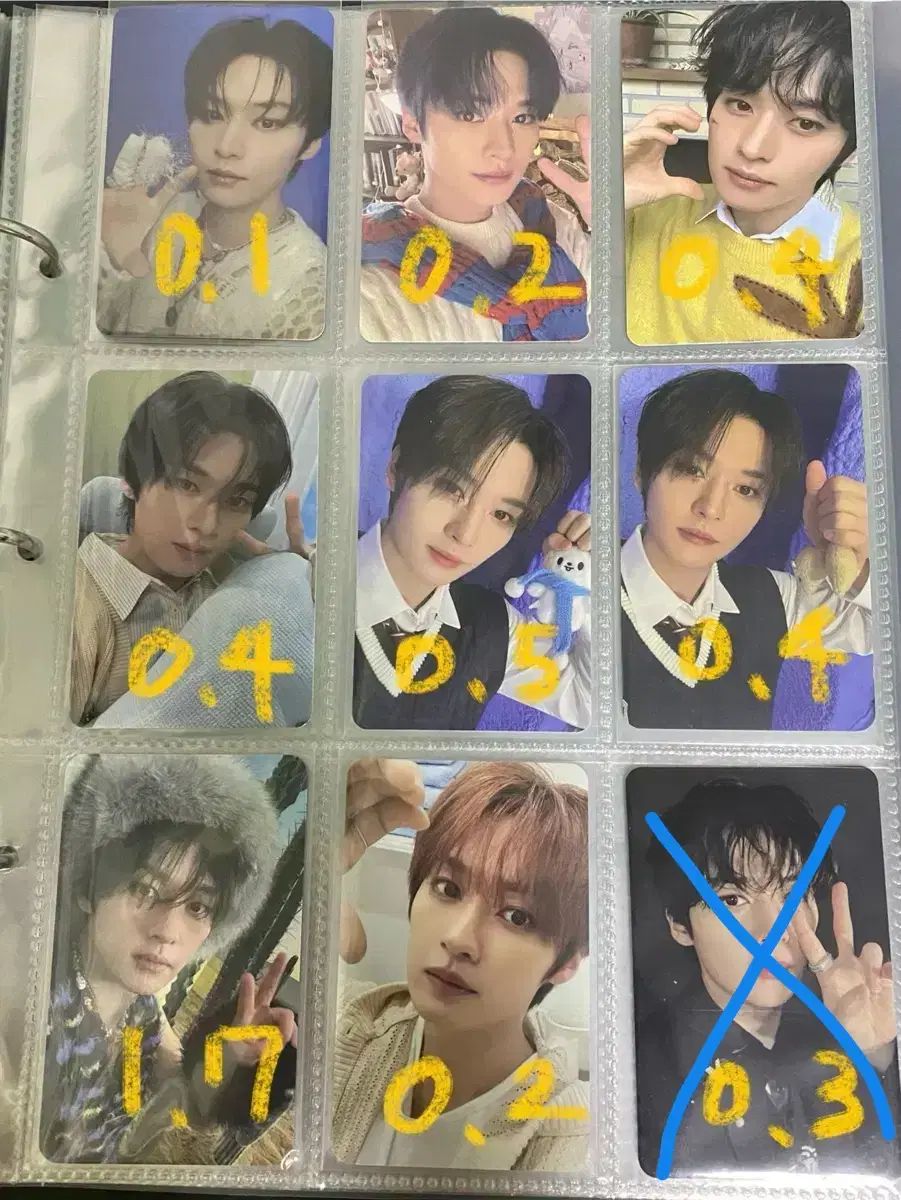 스트레이키즈 스키즈 리노 포카