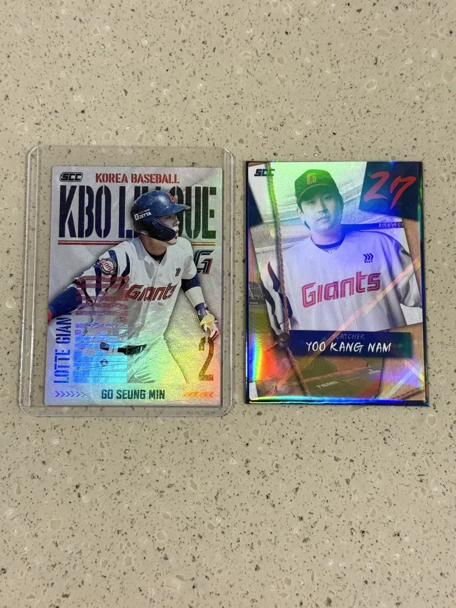KBO 카드 롯데 고승민 홀로, 유강남 퍼즐