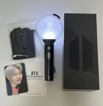 BTS 공식 응원봉 Ver.4 MAP OF THE SOUL